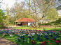 Botanischer Garten Gütersloh in Gütersloh